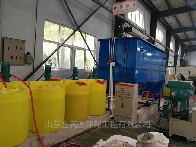 德州富藍(lán)德污水處理